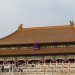 En 1860, durant la seconde guerre de l'opium, l'empereur Xianfeng (avec notamment une de ces concubines Cixi) doit quitter la Cité interdite pour son palais d'été de Chengde. Les forces franco-britanniques envahirent le palais d'été et l’occupèrent jusqu'à la fin du conflit. Du 28 octobre 1900 au 3 janvier 1902, l'impératrice douairière Cixi doit de nouveau quitter la Cité Interdite à cause de la révolte des Boxers.