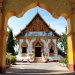 Le grand Vat Luang à l&#039;entrée de la ville de Pakse