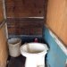 Toilettes sommaires à l&#039;arrière du bateau