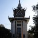 Le centre du génocide Khmer entre 1975 et 1979
