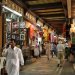 We visited the very-famous Mutrah Souq.  A souq is basically a bazar, and it goes on and on.  Bargaining is the order of the day.  Everything is negotiable.
