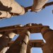 The Great Hypostyle Hall of Karnak
