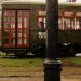 New Orleans Trolley