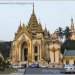 A peine arrivé à Rangon, nous profitons de l'excellent wifi du summit park view hôtel pour transférer quelques images trajets et blogs.
L'emplacement de cet hôtel nous l'avons choisi pour sa proximité avec le Shwedagon, fameux site doré de Yangoon.
