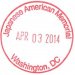 [EN] Japanese American Memorial stamp.
[PL] Stempel pomnika Amerykanów pochodzenia japońskiego.