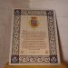 [EN] A plaque commemorating the visit of Spanish Crown Prince (now King) Felipe and is wife Letizia in 2013.
[PL] Tablica upamiętniająca wizytę następcy tronu Hiszpanii Felipe (teraz króla) i jego małżonki Letizii w roku 2013.
