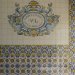 Visite d'une fabrique d'azulejos à Sintra.
L'azulejaria est un art décoratif qui caractérise le Portugal. Cet art consiste à peindre des carreaux de faïence émaillée (azulejos ) suivant un procédé bien spécifique. C'est un art décoratif typique du Portugal. Si le Portugal est le pays bleu, les azulejos y sont pour beaucoup.