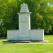 [EN] Tupelo National Battlefield Monument.
[PL] Pomnik na polu bitwy pod Tupelo.